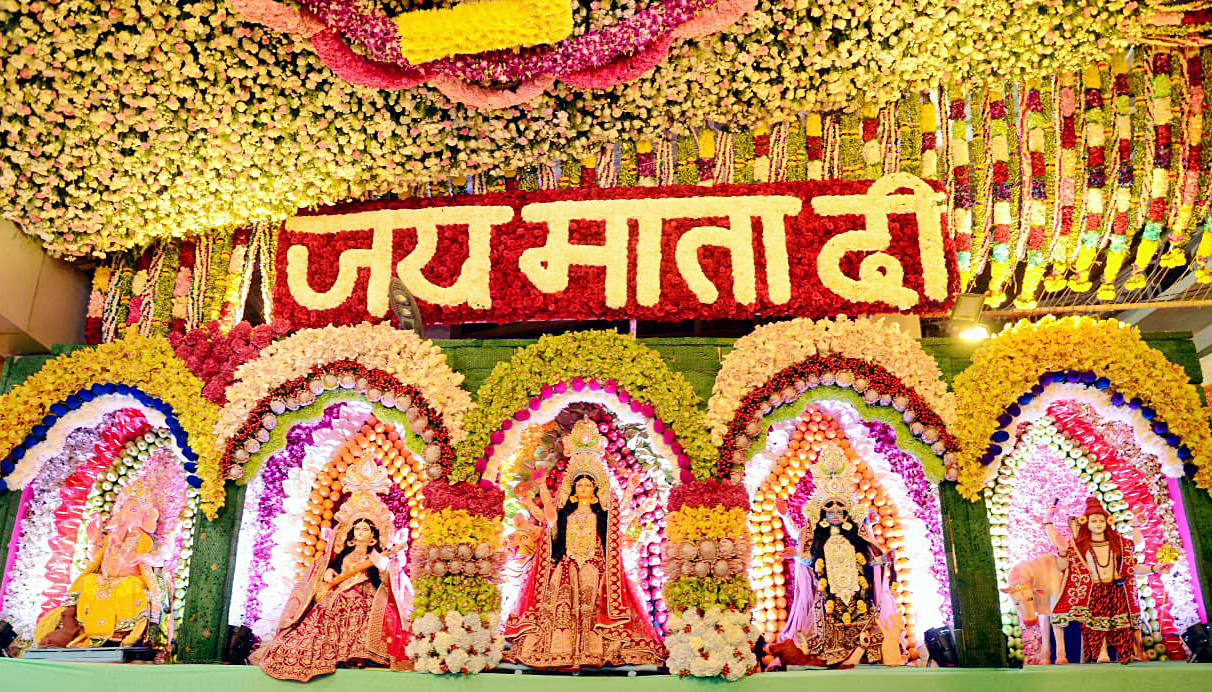 Shardiya Navratri 2024 : दुर्लभ संयोग के साथ इस बार दस दिन के होंगे नवरात्र,
जानिए घट स्थापना का सर्वश्रेष्ठ समय