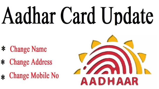 Aadhaar card update name mobile number address