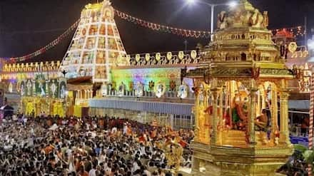 Tirupati Balaji Temple 