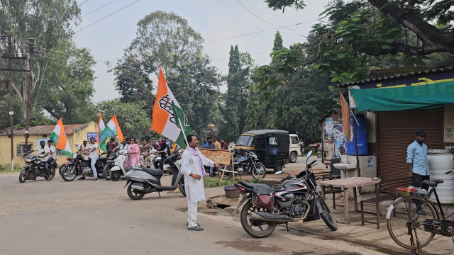 Chhattisgarh Bandh