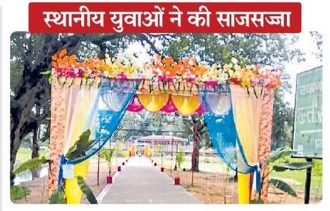 ganesh dantewada 