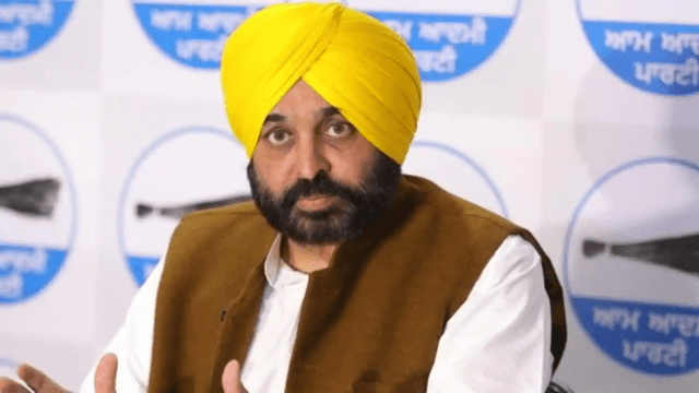 Punjab CM Bhagwant Mann Order Special Holiday on 5 October