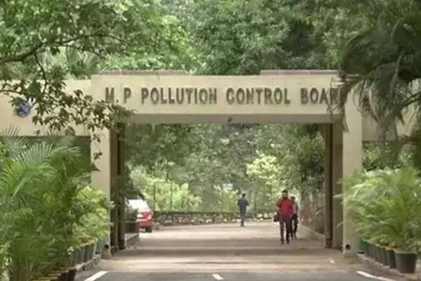 Mp State Pollution Control Board