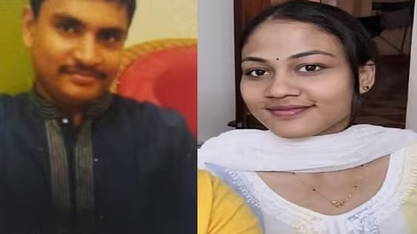 Bangalore murder case