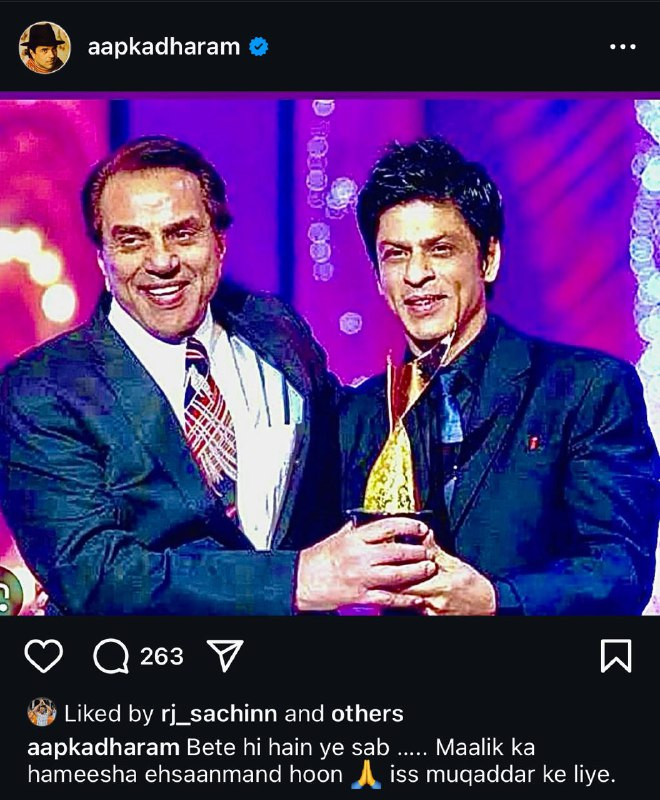 Dharmendra And Shahrukh khan