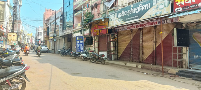 Chhattisgarh Bandh