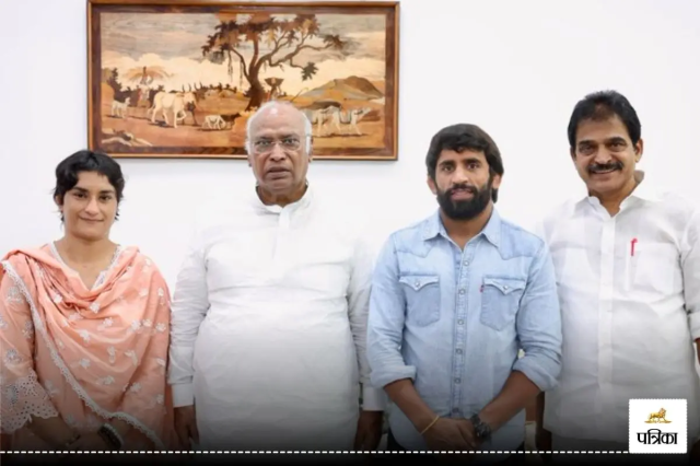 Vinesh Phogat Bajrang Punia Met Mallikarjun kharge 