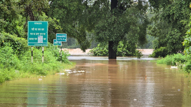 CG Heavy Rain, CG Weather Update 