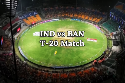 Ind vs Ban T-20 Match से पहले पढ़ लें ये बड़ी खबर - image