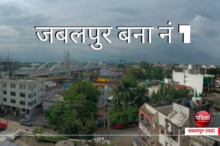 Achievement: clean jabalpur, green jabalpur
