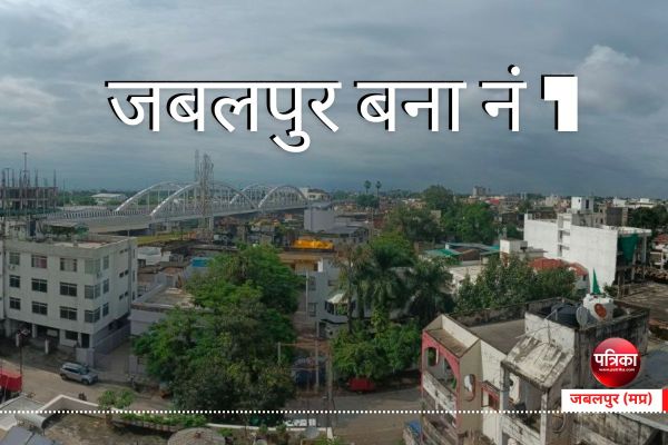Achievement: clean jabalpur, green jabalpur