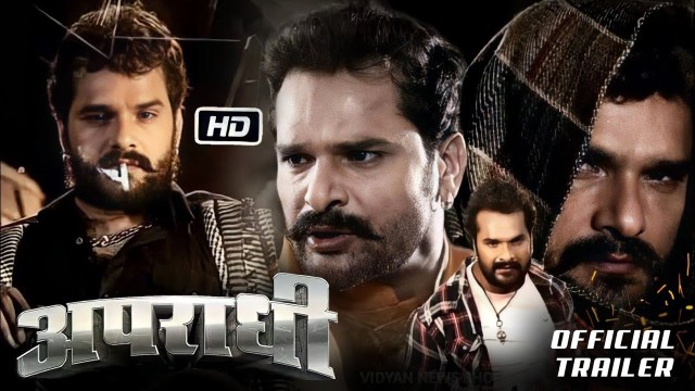 Khesari Lal Yadav Upcoming Movie