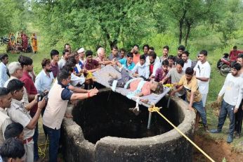 सौ फीट गहरे सुखे कुएं में घायल मिला युवक, एमएमएस में कराया भर्ती