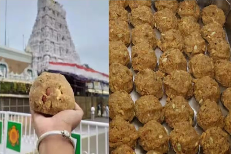 laddu