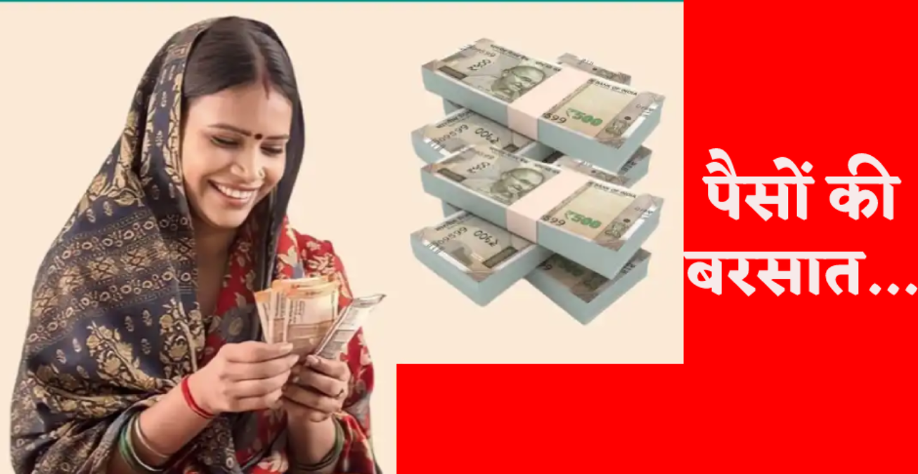 Ladli Behna will become a millionaire with Shivraj Singh Chauhan's plan