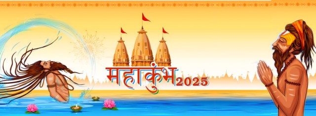 Mahakumbh 2025