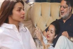 पापा के बिना उजड़ जाएगी Malaika Arora की दुनिया, 5 फोटो देखकर भर आएंगी आंखें, फट
जाएगा कलेजा - image