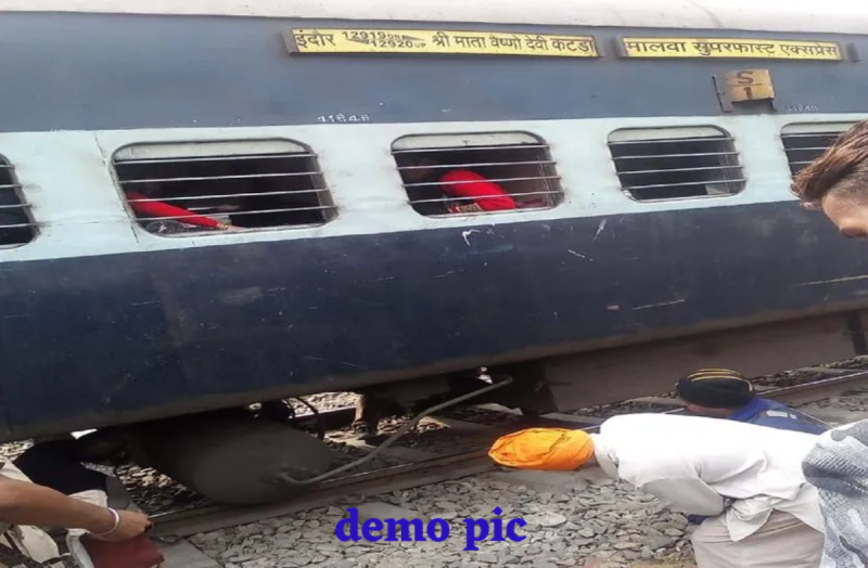Accident due to brake sticking of Malwa Express going from Mhow to Vaishnodevi Katra in Indore