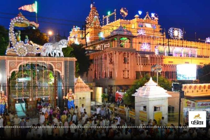 mathura new prasad details