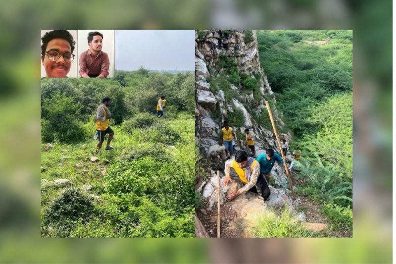 NAHARGARH MISSING BOY UPDATE