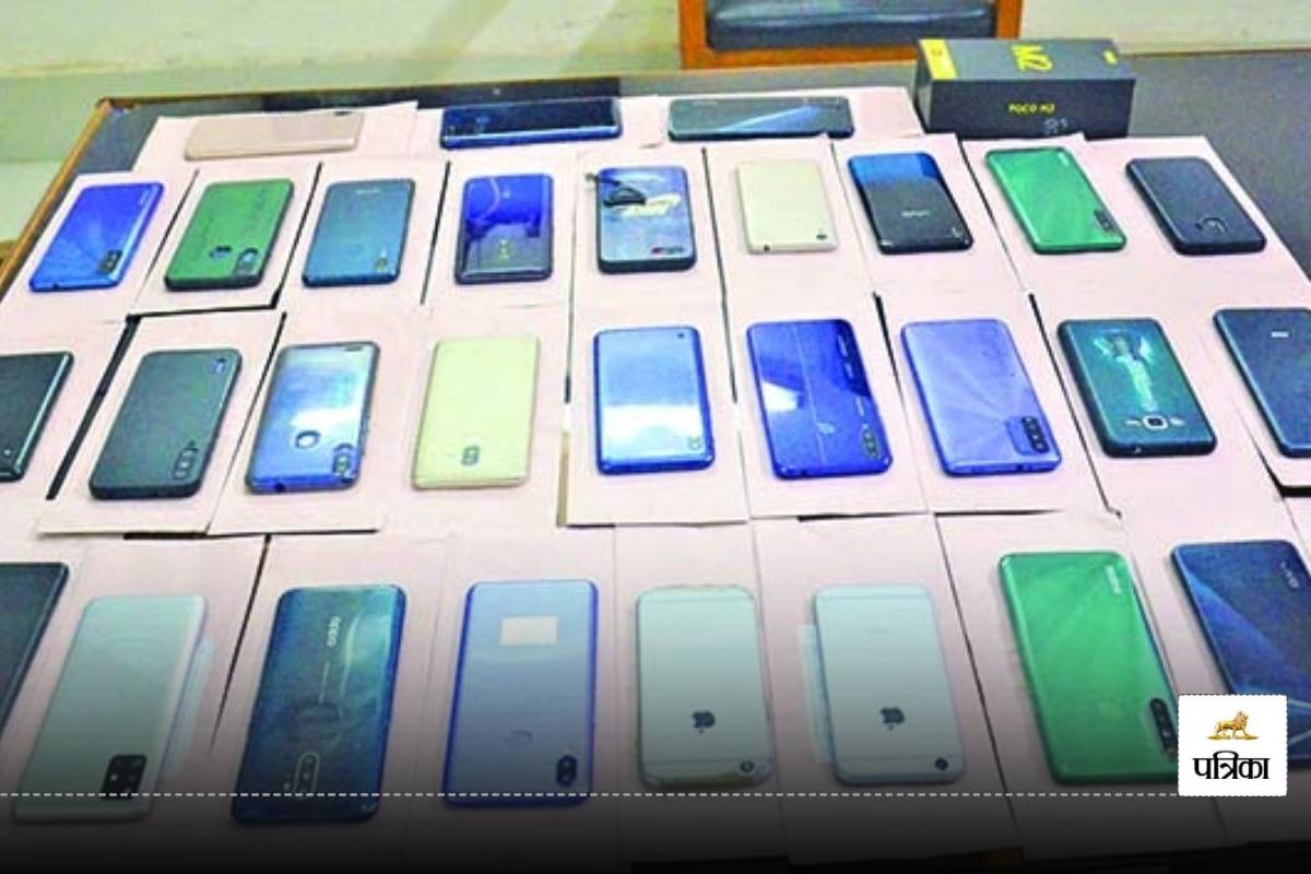 Mobile: Police Recovered 2 Crore Rupees Worth of 591 Stolen Mobile Phones,
People Said – Thank You