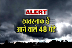 MP Weather Alert : खतरनाक हैं अगले 48 घंटे, उज्जैन, जबलपुर, छिंदवाड़ा समेत इन
जिलों में भारी बारिश का अलर्ट - image