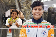 mp news