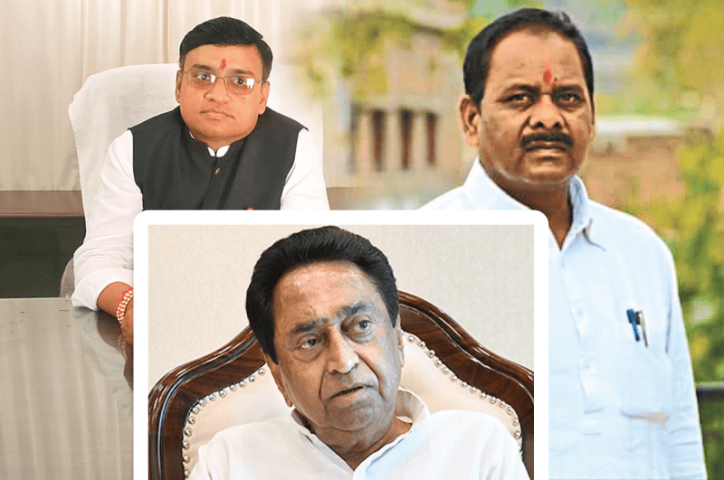 political drama in mp