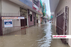 Heavy Rain: आफत की बारिश, सड़कें लबालब, घरों में घुसा पानी, 98 साल का टूटा
रिकॉर्ड - image