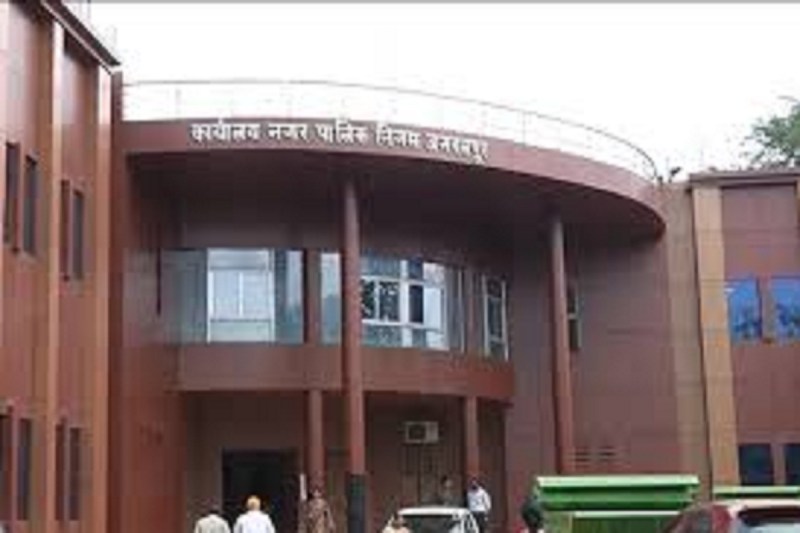 nagar nigam jagdalpur