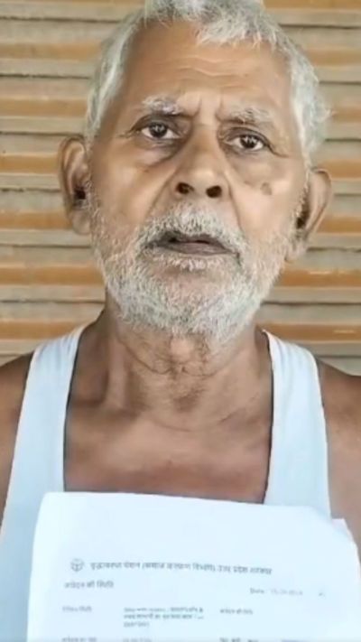 Short video poster image