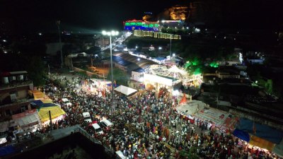 Short video poster image