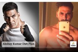 Akshay Kumar Diet Plan: अक्षय कुमार की डाइट का खुलासा, 55 की उम्र में कैसे रहते
हैं फिट और एनर्जेटिक - image