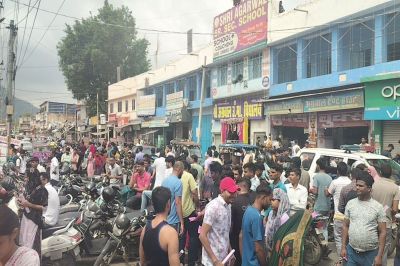 Short video poster image