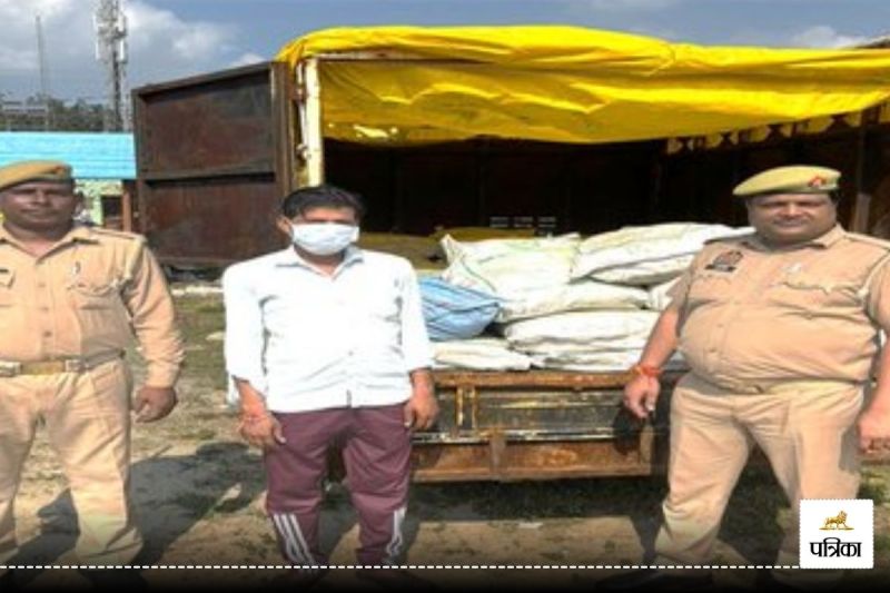 police arrested accused who was selling fake salt and tea packets of Tata Company