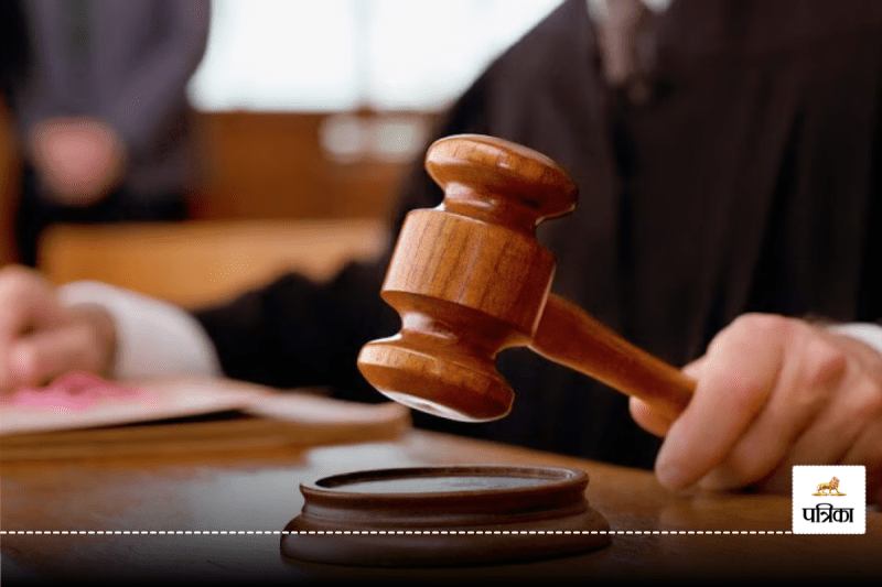 prohibited the public from using or uploading videos of court proceedings