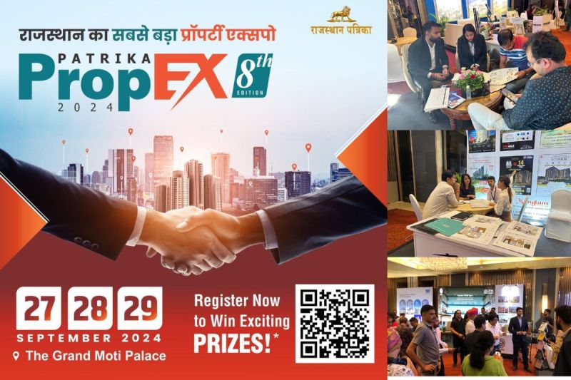 propex jaipur
