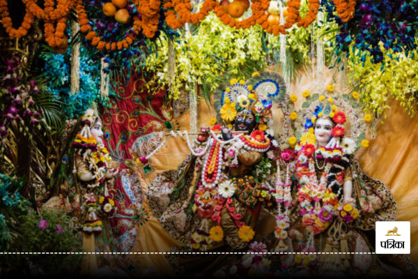 Radha Astami Vrat
