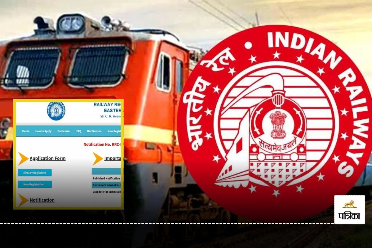 Government Job: 10th pass can get a job in the railway without a written exam
and interview, here’s how to apply