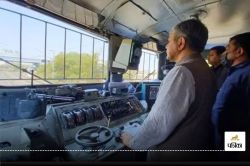 Indian Railways: ‘कवच 4.0’ रोकेगा ट्रेन हादसे, देश में सबसे पहले राजस्थान से
शुरूआत - image