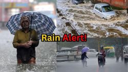 आइएमडी ने जारी किया Rajasthan Rain Alert, जानें कहां-कहां होगी बारिश - image