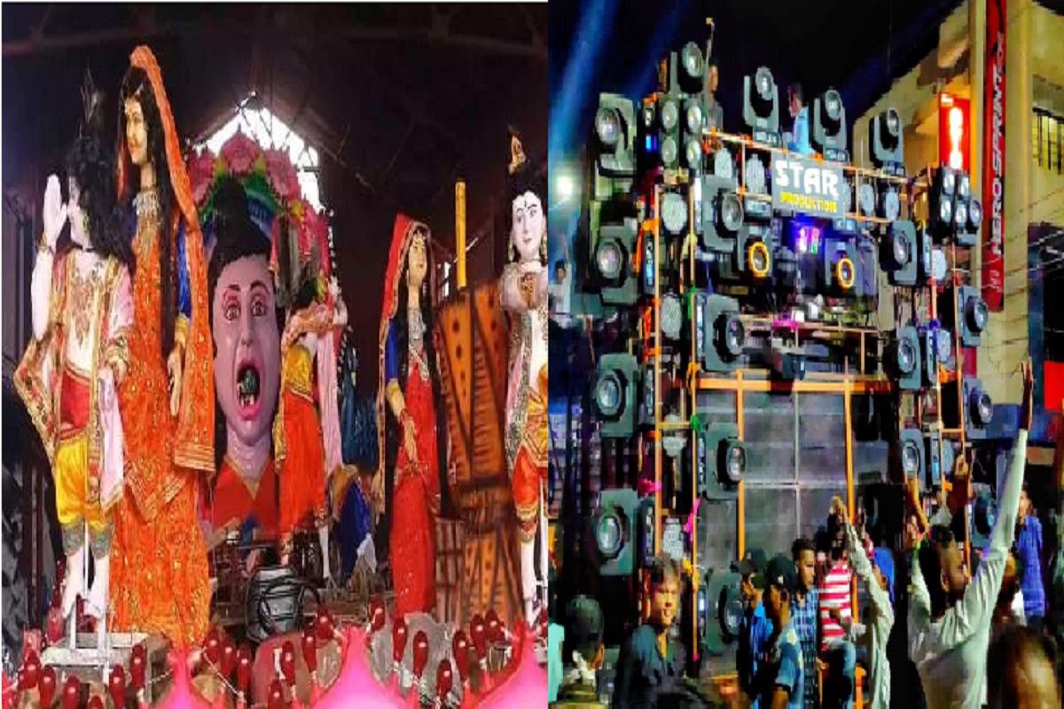 Raipur Ganesh Visarjan 2025: रायपुर में गणेश विसर्जन-ईद पर DJ और पटाखों पर बैन, CCTV से होगी निगरानी, 8 सितंबर को निकलेगी झांकी