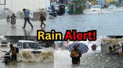 Rajasthan Rain: मौसम विभाग का बड़ा अलर्ट, राजस्थान के इन जिलों में आज होगी बारिश - image