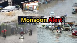 Rajasthan Monsoon: राजस्थान में मानसून का यू-टर्न! लगातार जारी रहेगा बारिश का
दौर, इन जिलों में IMD का येलो अलर्ट - image