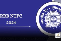 RRB NTPC Recruitment 2024 : 11 हजार से ज्यादा भर्ती के लिए रेलवे ने जारी किया
नोटिफिकेशन, 14 तारीख से भरे जा सकेंगे फॉर्म, जानें कब है अंतिम तारीख - image