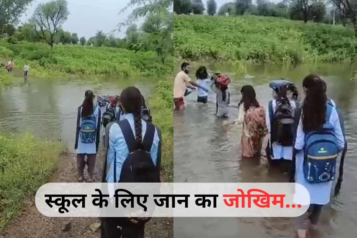Students River to reach school