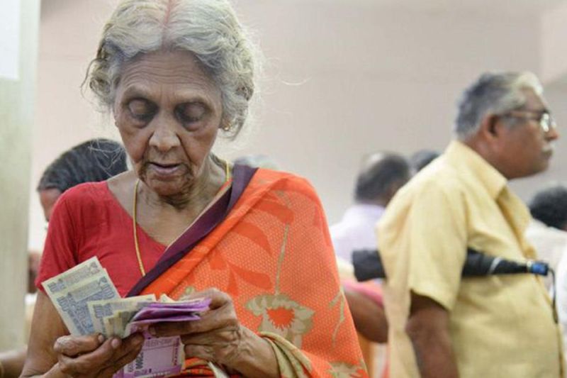 senior citizen pension plan