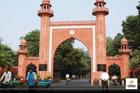 non veg food serve in fresher party to Hindu students in Aligarh muslim University