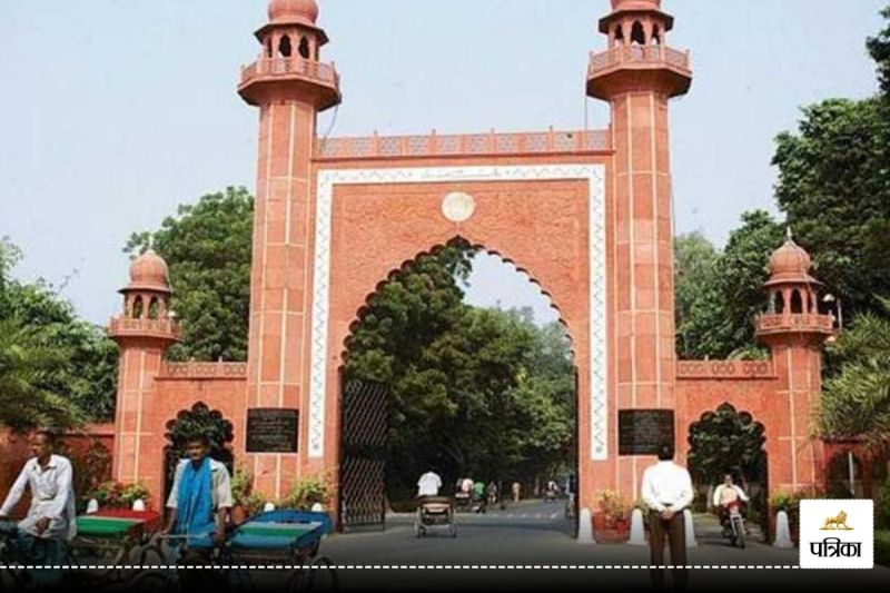 non veg food serve in fresher party to Hindu students in Aligarh muslim University