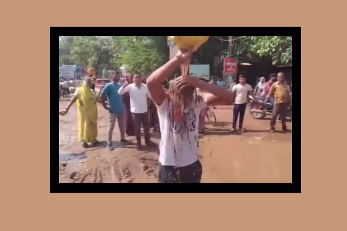 MUD BATH VIDEO VIRAL